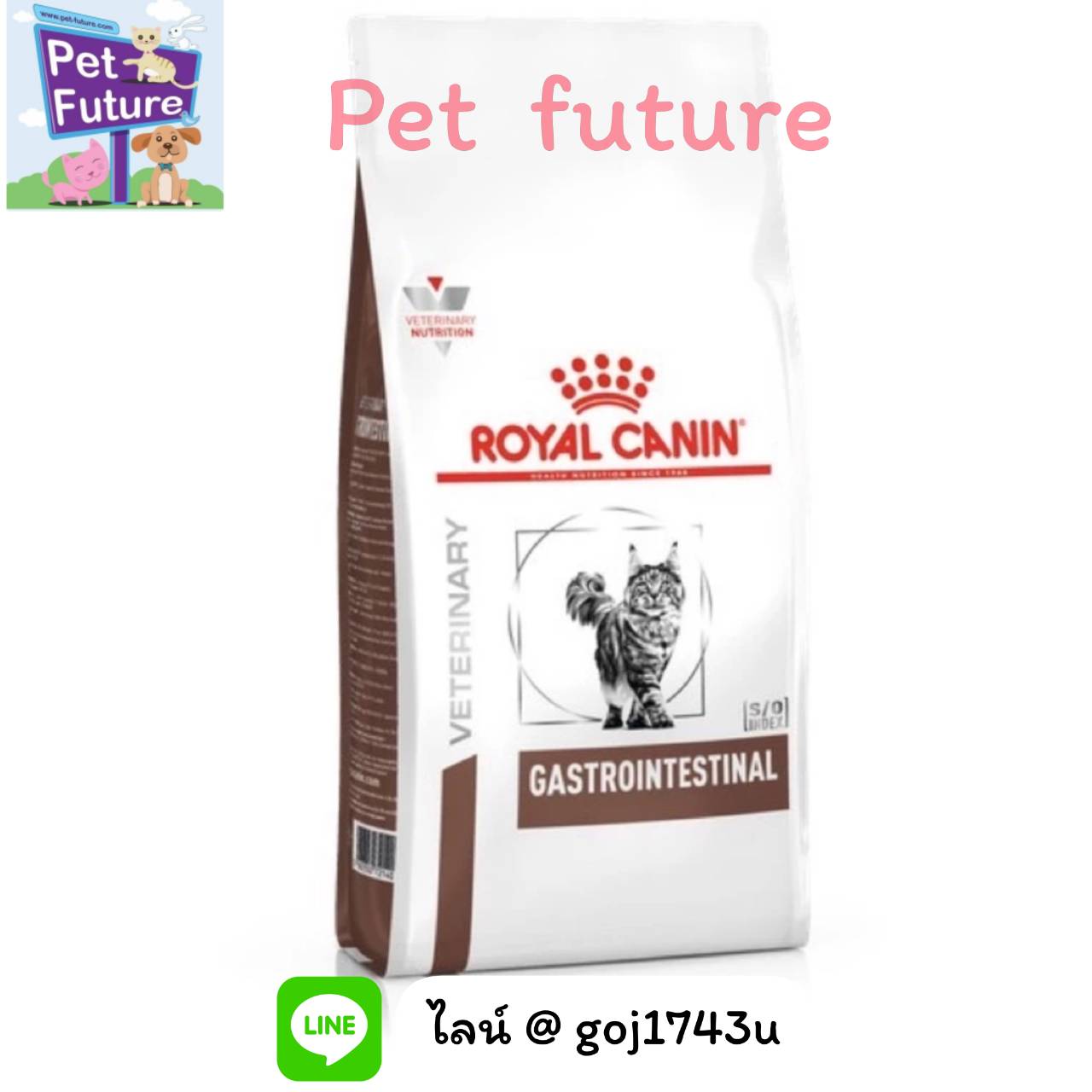 Gastro intestinal แมวเม็ด 400g. การย่อย/การดูดซึมอาหารผิดปกติ Exp.04/2024
