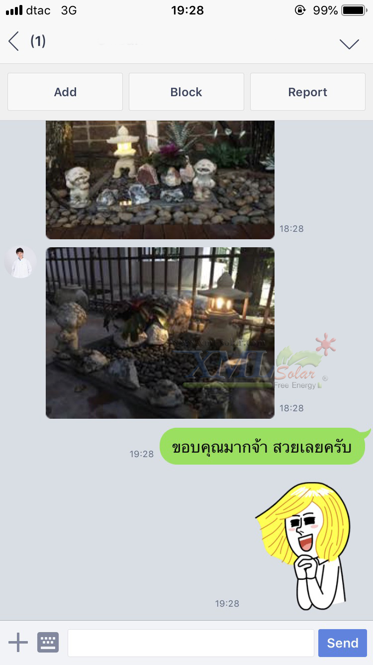 โคมไฟโซล่าเซลล์ ติดเพดาน รุ่นตาข่ายดำ Loft style (แสง เหลืองวอมไวท์)