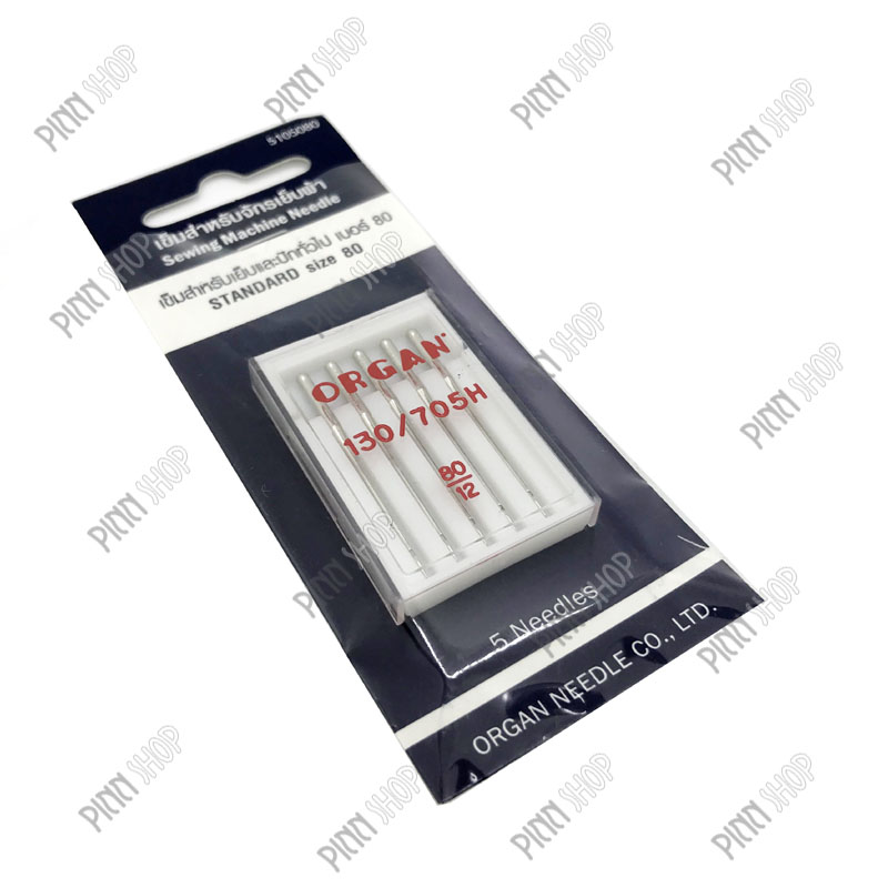 เข็มจักรเย็บและปัก เบอร์ 80/11