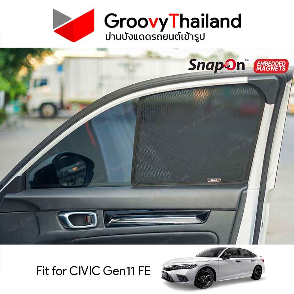 ม่านบังแดดแม่เหล็ก HONDA CIVIC Gen11 FE (SnapOn Em – 4 pcs)