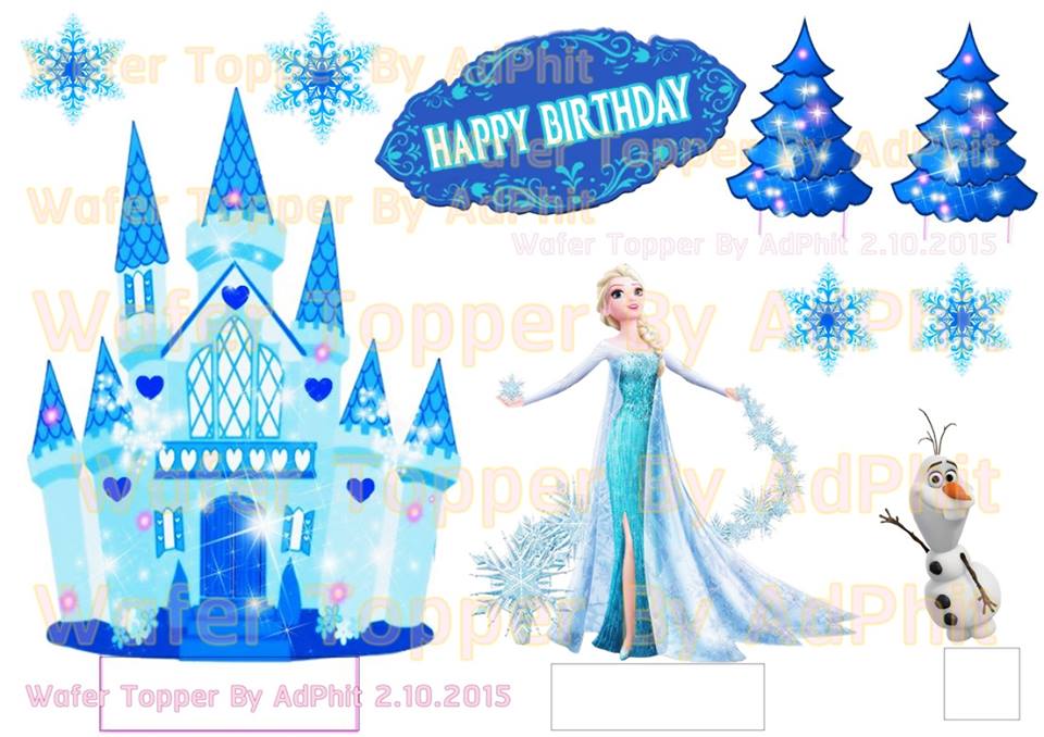 Wafer Topper Set Frozen