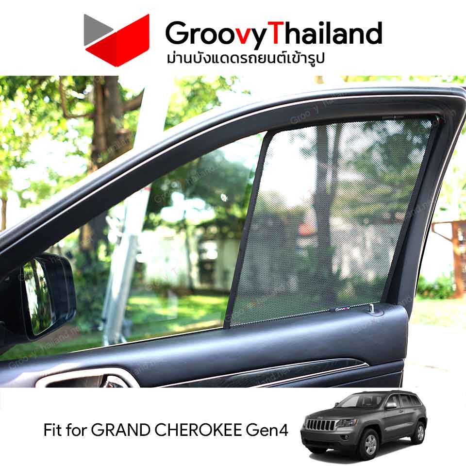 ม่านบังแดด JEEP GRAND CHEROKEE Gen4 Press-Fit (6 pcs)