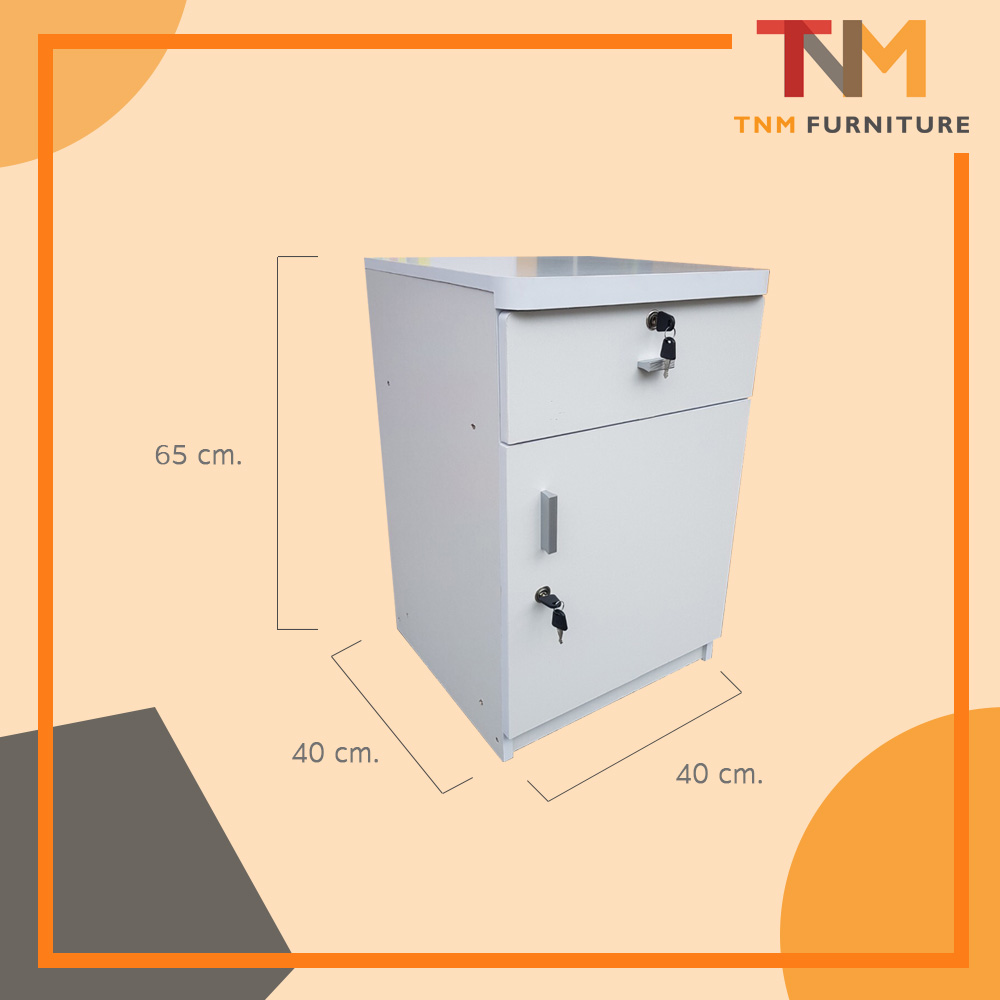 ตู้ลิ้นชักข้างเตียงเอนกประสงค์ 1บานเปิด มีกุญแจ