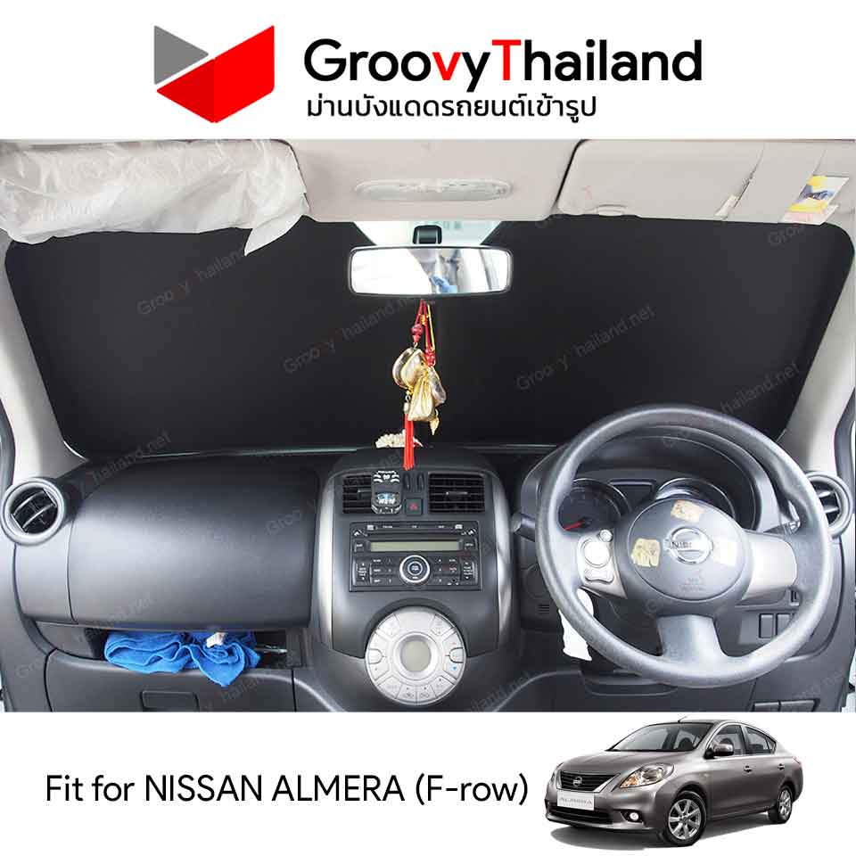 ม่านหน้า NISSAN ALMERA Gen3 F-row (1 pcs)
