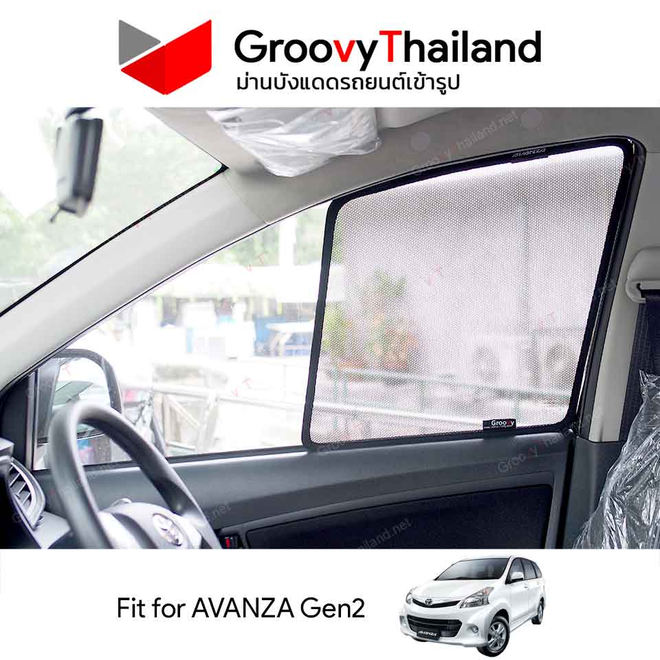 ม่านบังแดด TOYOTA AVANZA Gen2 (6 pcs)