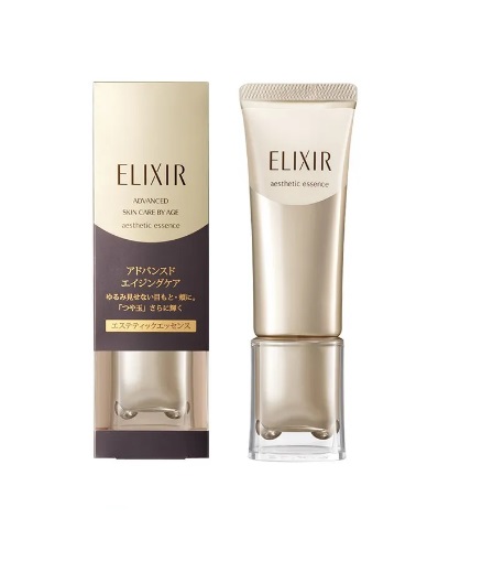PRE-ORDER: ELIXIR Aesthetic Essence