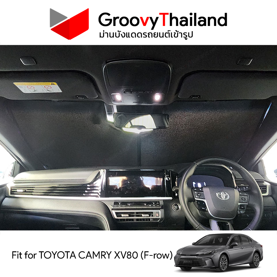 ม่านหน้า TOYOTA CAMRY XV80 F-row (1 pcs)