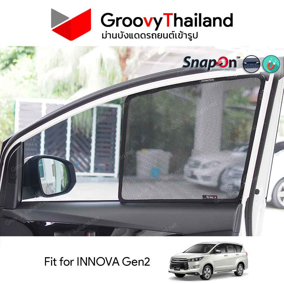 ม่านบังแดดแม่เหล็ก TOYOTA INNOVA Gen2 (SnapOn Em – 6 pcs)
