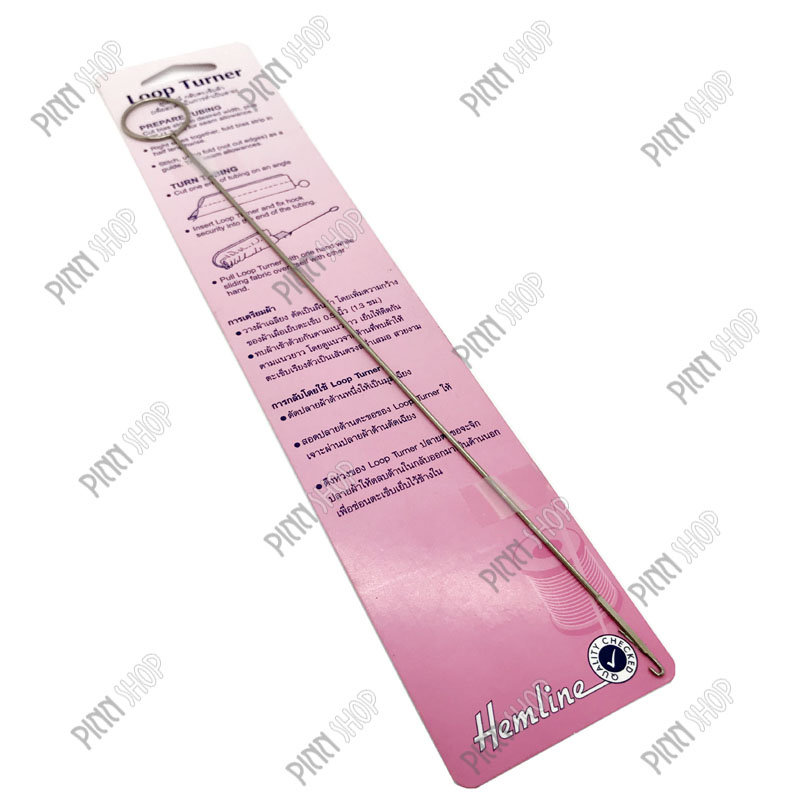 ที่กลับใส้ไก่ Loop Turner -Latch Hook Type