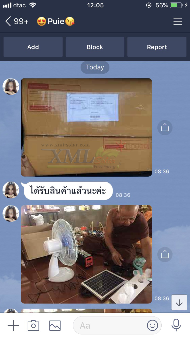 สปอร์ตไลท์โซล่าเซลล์ 200 W. รุ่นใหม่ JD8200L (แสง : ขาว)