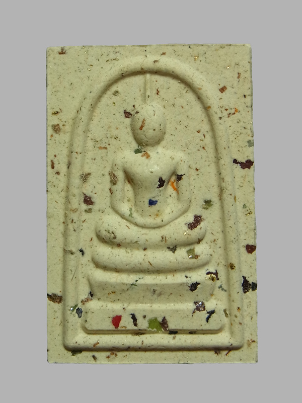 พระสมเด็จ รุ่นเหนือดวงปัญจภาคี หลวงปู่อิ่ม วัดทุ่งนาใหม่ ปี2566