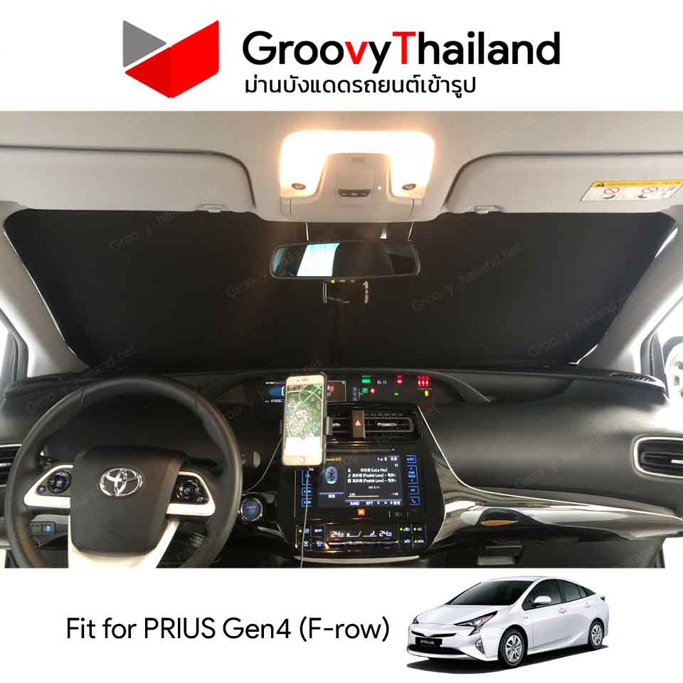 ม่านหน้า TOYOTA PRIUS Gen4 F-row (1 pcs)