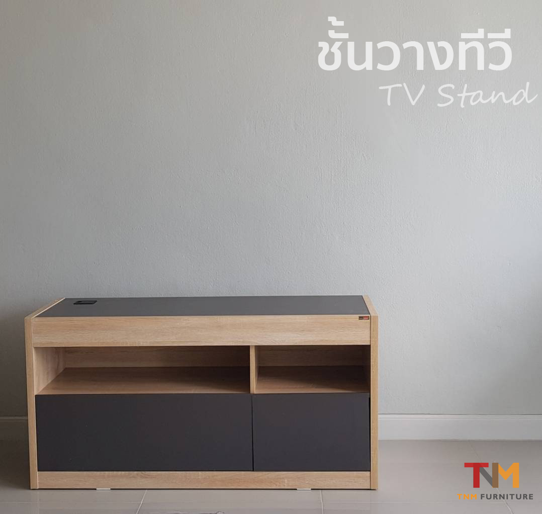 ชั้นวางทีวี TV-125