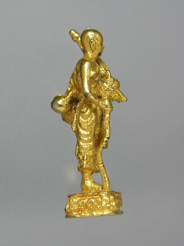 พระสีวลี หลวงพ่อผาง ปี2522