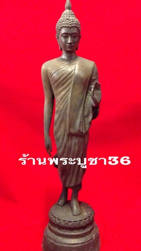 พระพุทธรูป ปางลีลาพุทธมลฑล ขนาดความสูง 20นิ้ว รหัส4368