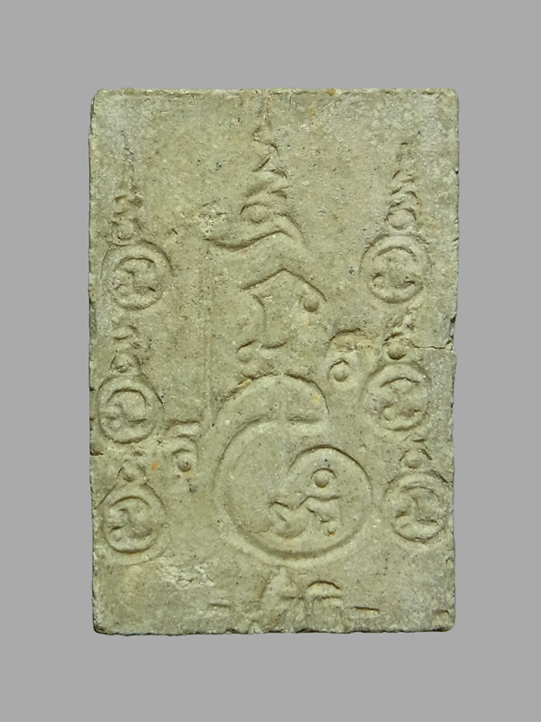 พระสมเด็จเกศมงคลรุ่น2 หลวงพ่อฑูรย์ วัดโพธินิมิตร ปี2512