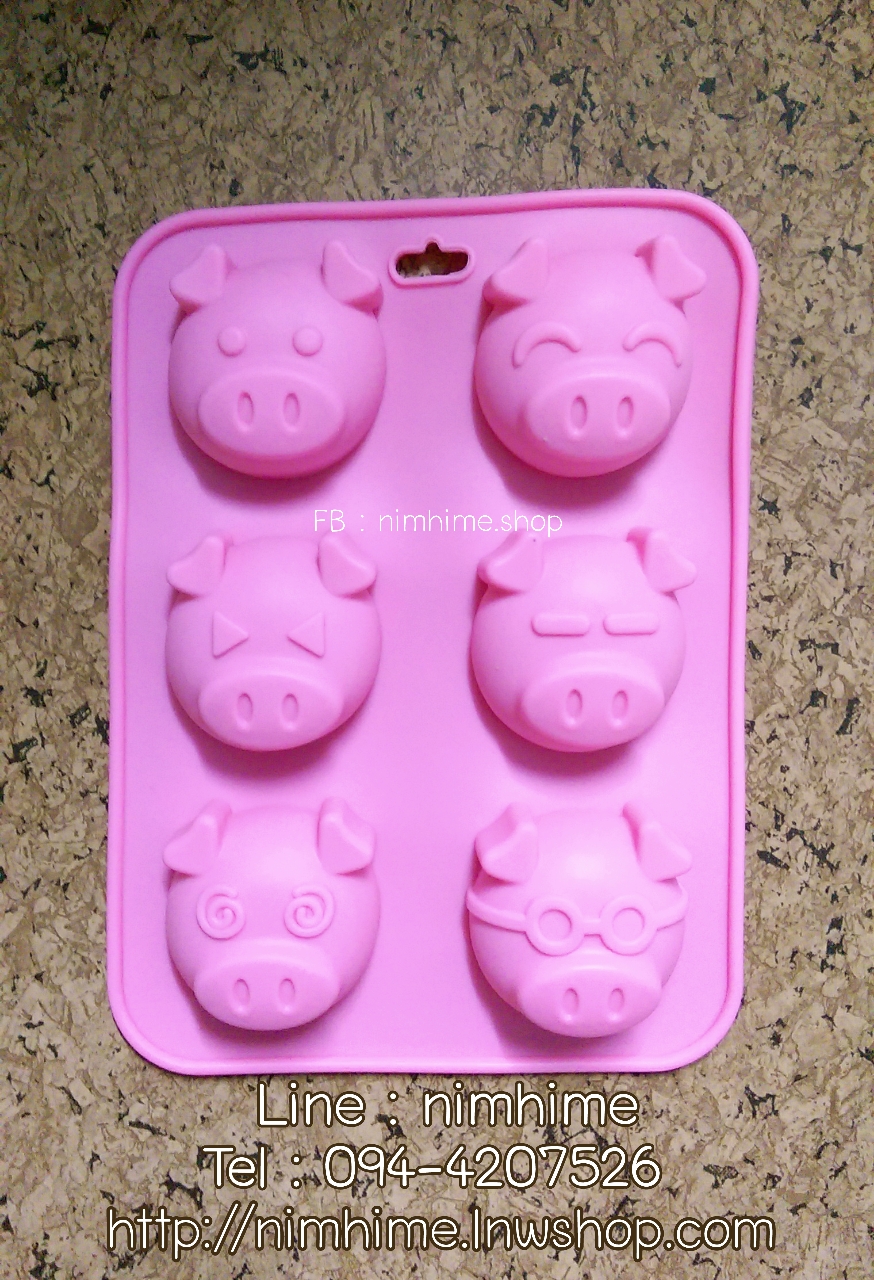 แม่พิมพ์ซิลิโคนfood grade วุ้น สบู่ เต้าหู้เย็น ฯลฯ ลายหมูใหญ่