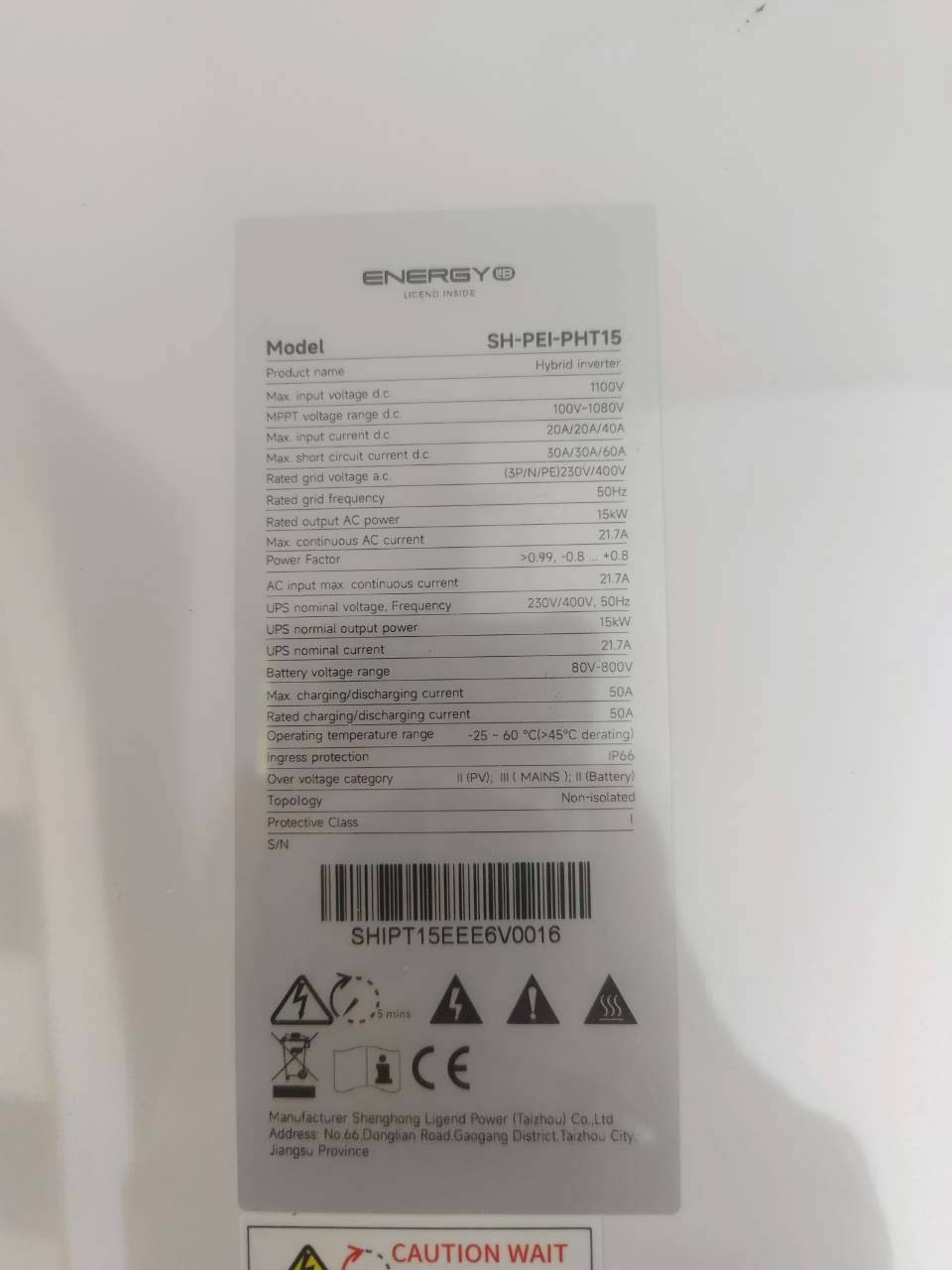 ระบบโซล่าเซลล์ติดหลังคา Energy LiB Solar Rooftop P1 All-In-One ขนาด 15kW (ON/OFF-GRID / Hybrid) 3 Phase Battery 20kW พร้อมติดตั้ง