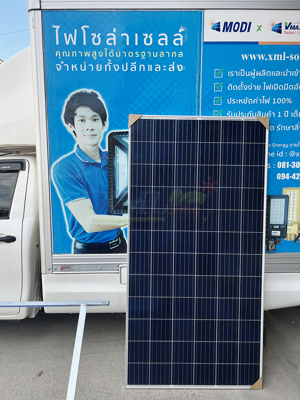 กังหันตีน้ำโซล่าเซลล์ รุ่นช้างน้อย 4 ใบพัด 3 ทุ่น