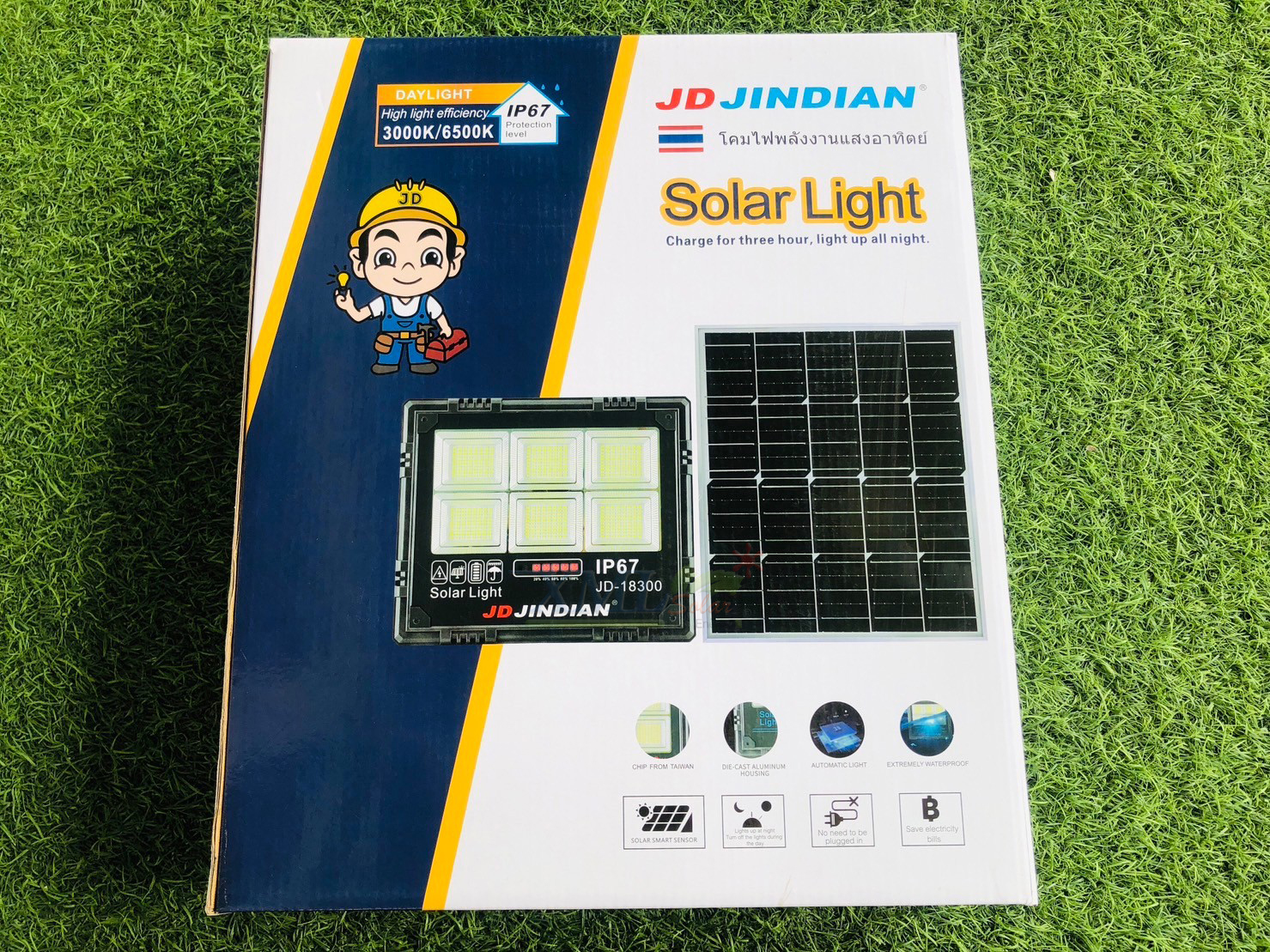 สปอร์ตไลท์โซล่าเซลล์ 300 W. รุ่น JD-18300 (แสง : เหลืองวอมไวท์)