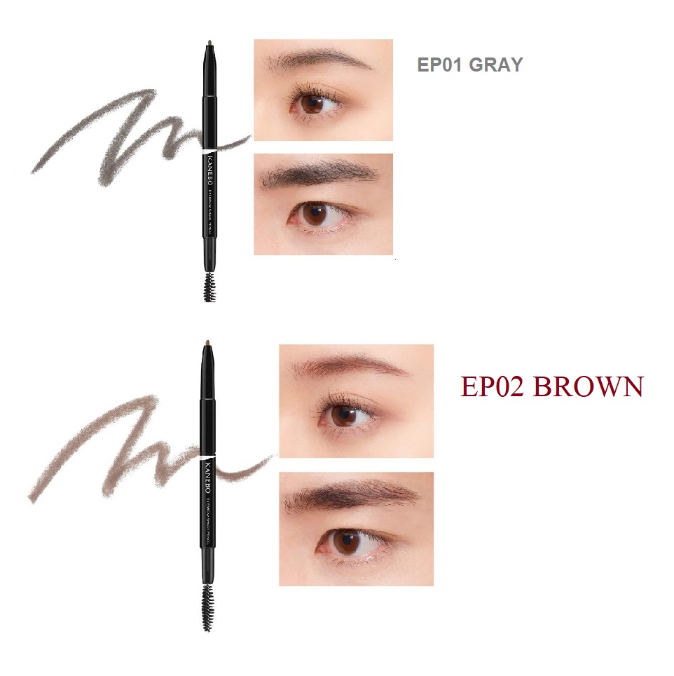 PRE-ORDER: KANEBO Eyebrow Shade Pencil 0.1g