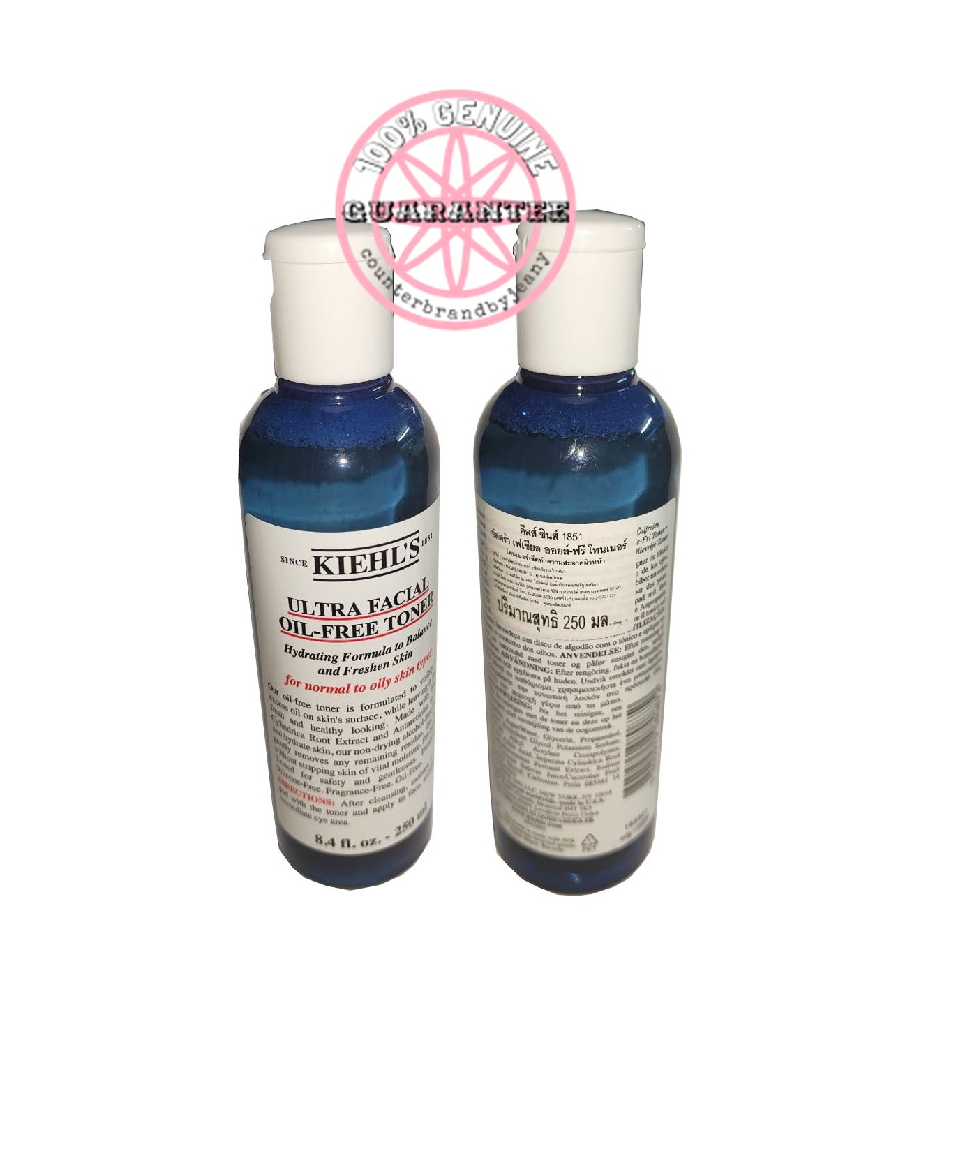 KIEHL'S Ultra Facial Oil Free Toner