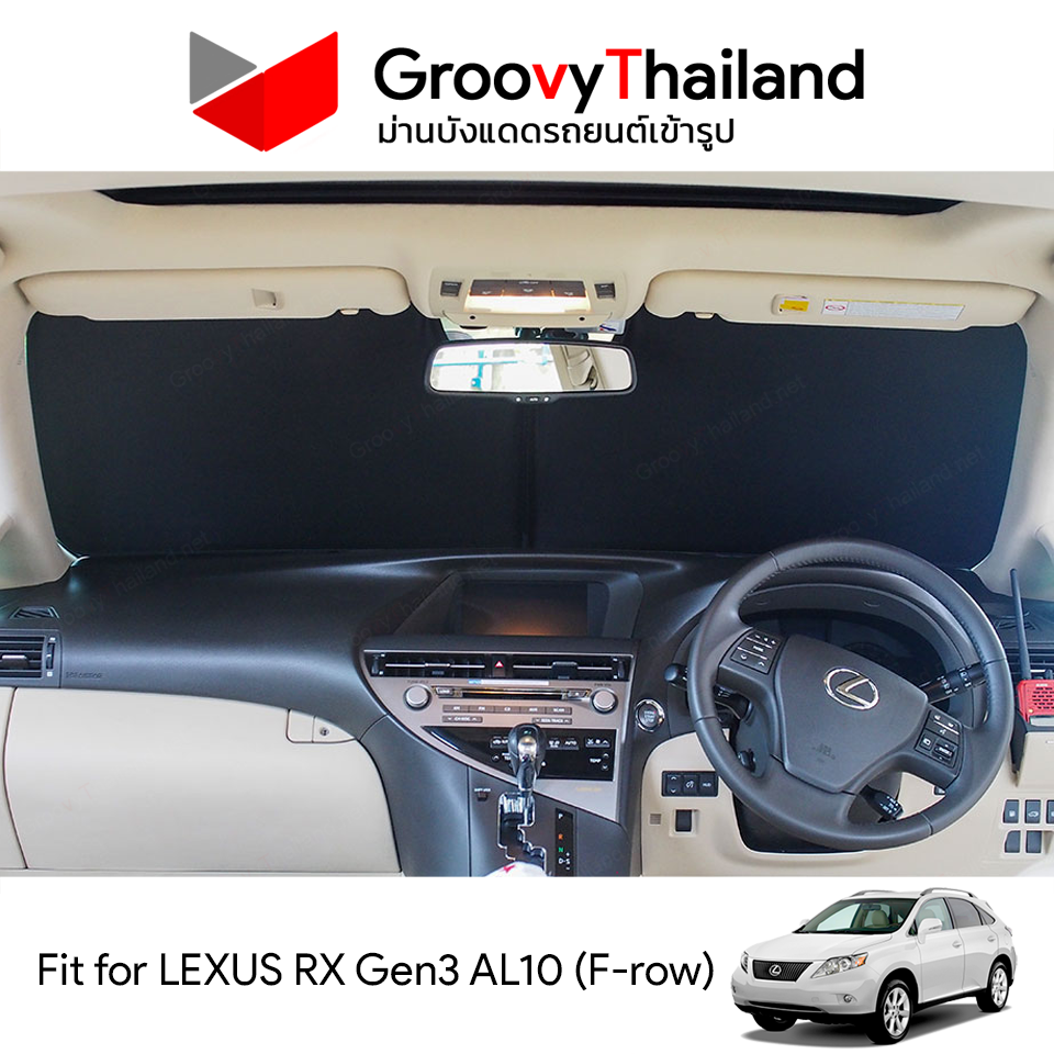 ม่านหน้า LEXUS RX Gen3 AL10 F-row (1 pcs)