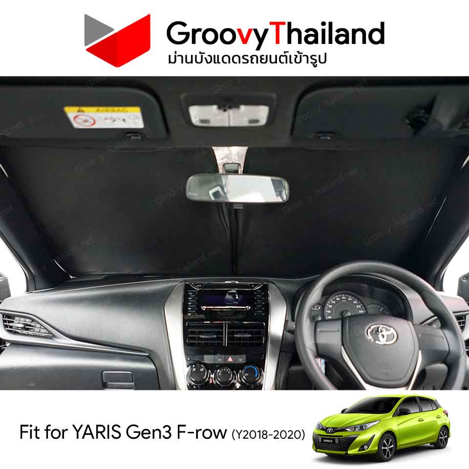 ม่านหน้า TOYOTA YARIS Gen3 2018-2020 F-row (1 pcs)