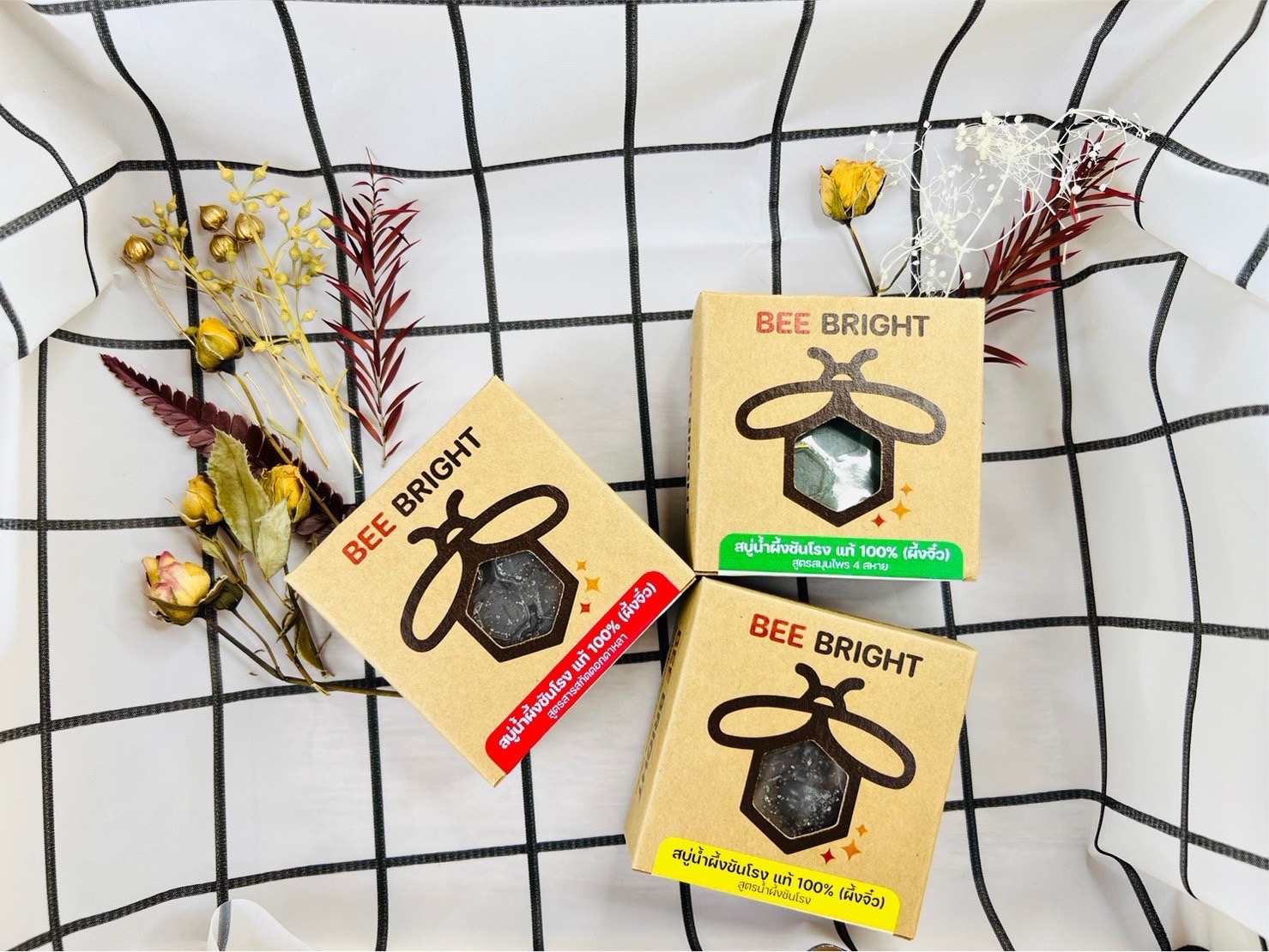 กล่องคร๊าฟท์น้ำตาล