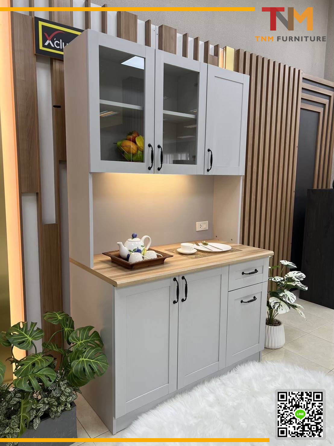 ตู้ครัว KT-121A