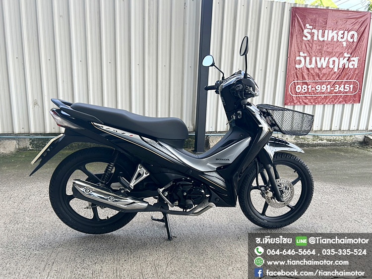 WAVE110I ปี66 ล้อแม็กซ์ สตาร์ทมือ วิ่งเพียง 1600 กิโล สภาพเหมือนใหม่ เครื่องเดิมๆ ศูนย์ดี ชุดสีสวยเป๊ะ รถพร้อมใช้งาน ราคา 41,500