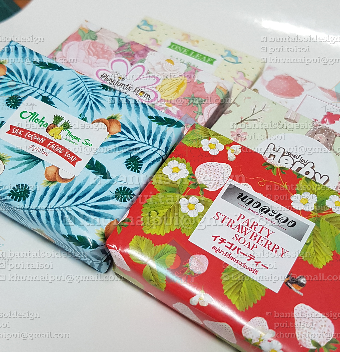 กระดาษห่อสบู่ (อาร์ตมัน อาร์ตด้าน)