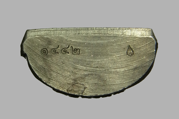 รูปเหมือนปั๊ม หลวงปู่จื่อ รุ่นเลื่อนสมณศักดิ์ ปี2565