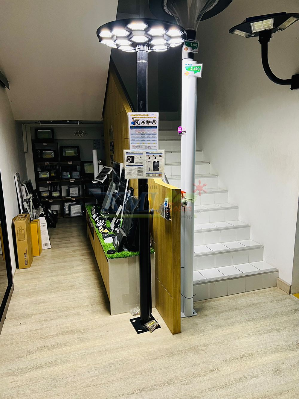 โคมไฟโซล่าเซลล์ UFO ทรงกลม รุ่นทรงรังผึ้ง (เปิดได้ 3 แสง)