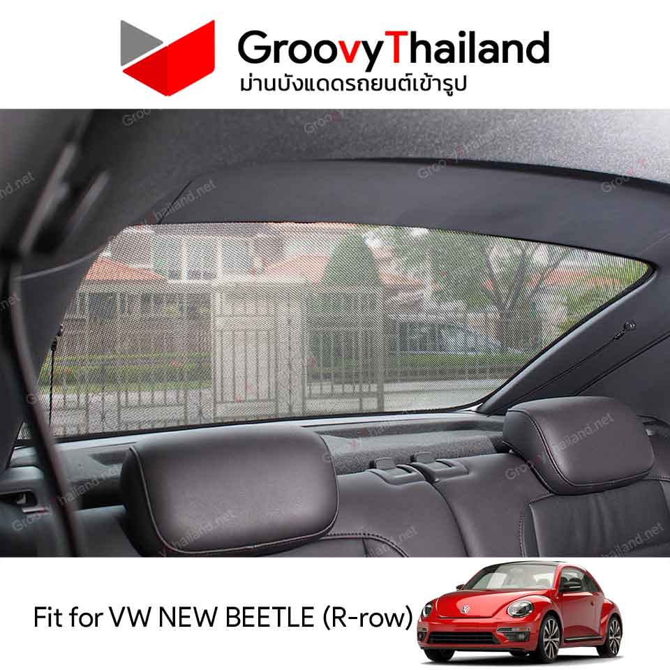VOLKSWAGEN BEETLE NEW R-row (1 pcs)