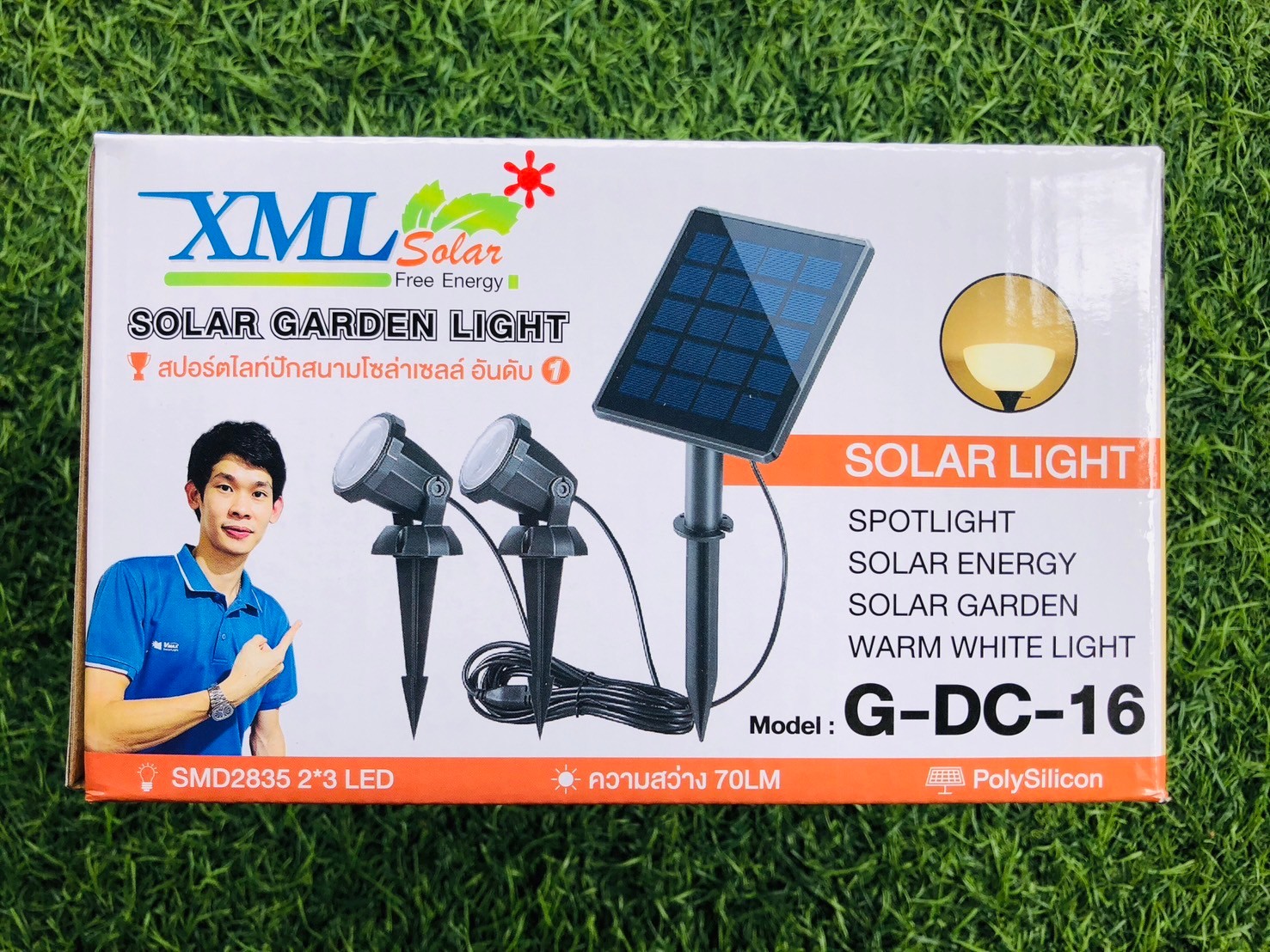 สปอร์ตไลท์ปักสนามโซล่าเซลล์ DC-16 รุ่น 2 หัว สาย 3 เมตร (แสง : เหลืองวอมไวท์)