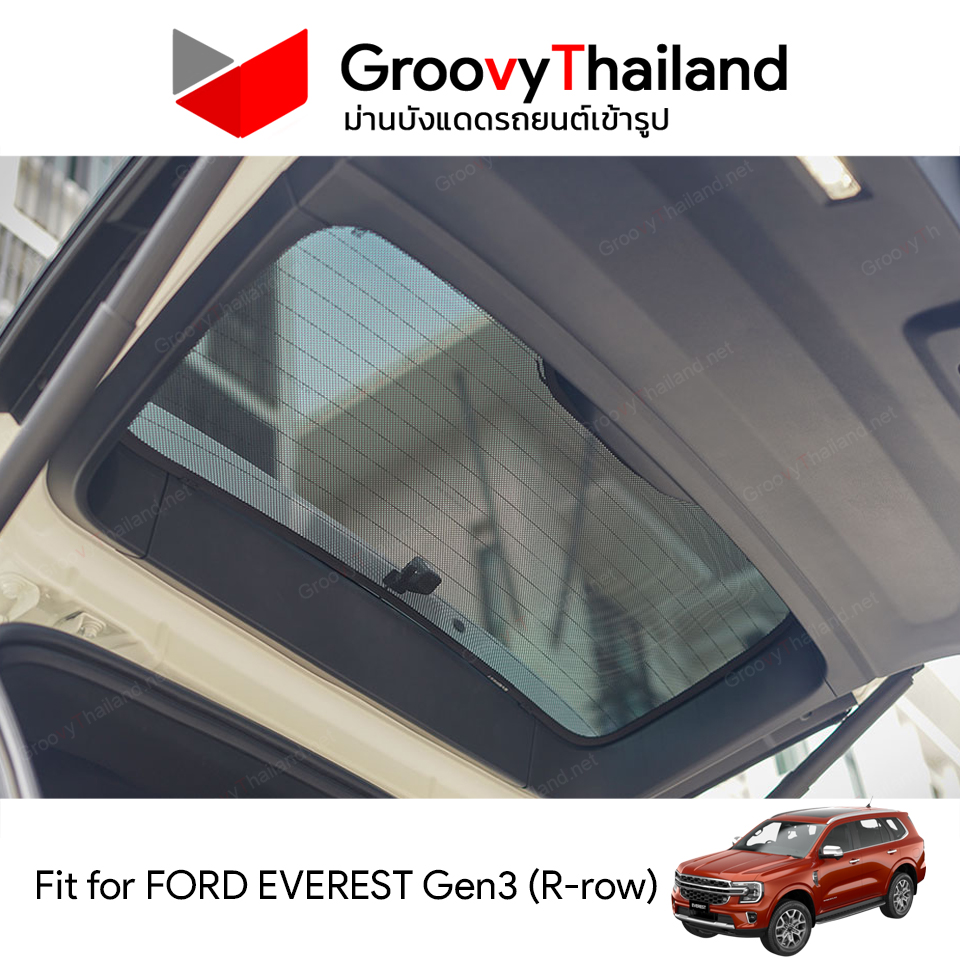 ม่านหลัง FORD EVEREST Gen3 R-row (1 pcs)