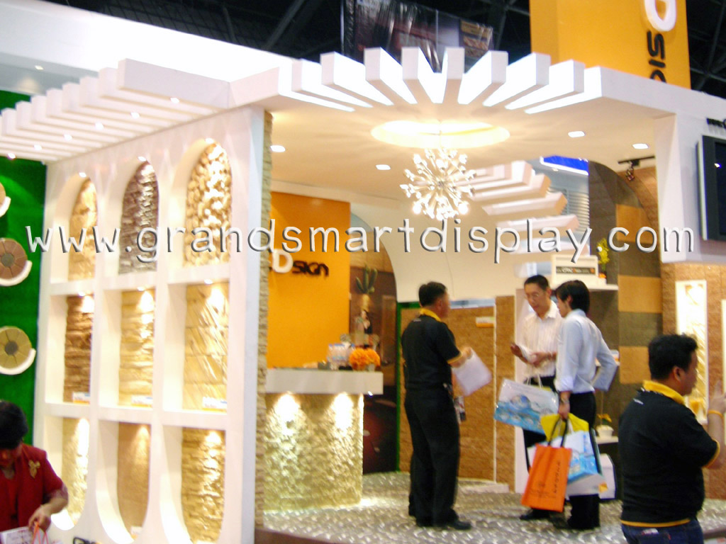 Booth 17