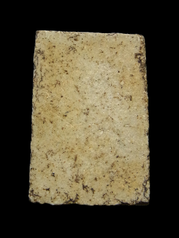 พระสมเด็จวัดเขาตะเครา ปี2513 พิมพ์สองพี่น้องหรือพิมพ์ปางซ่อนหา