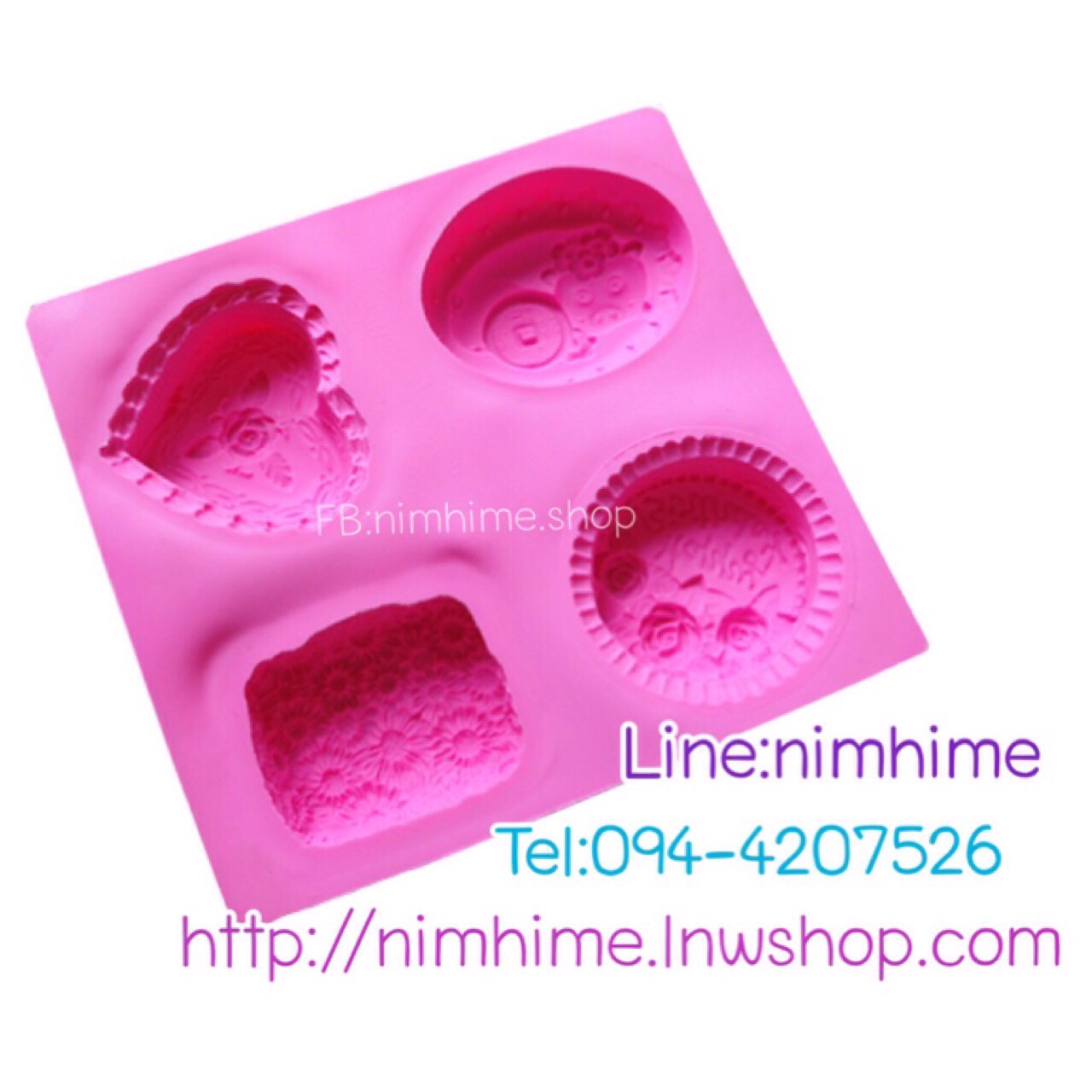 แม่พิมพ์ซิลิโคน แบบแผ่น 4 ก้อน 90-110กรัม