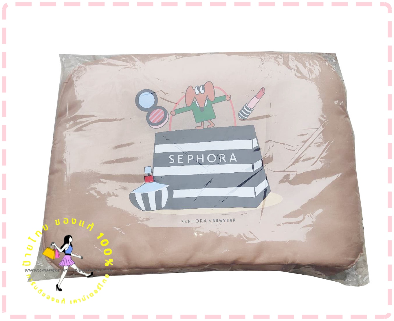 SEPHORA Carry All Bag (พร้อมส่ง)