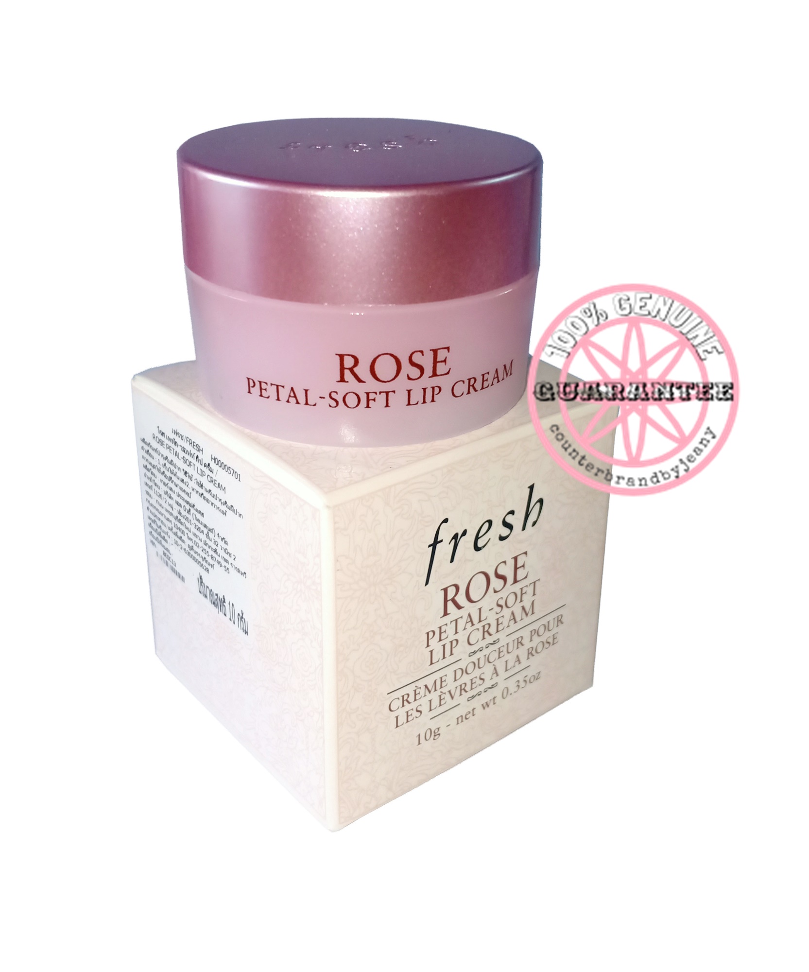 PRE-ORDER: FRESH Rose Petal Soft Lip Cream
