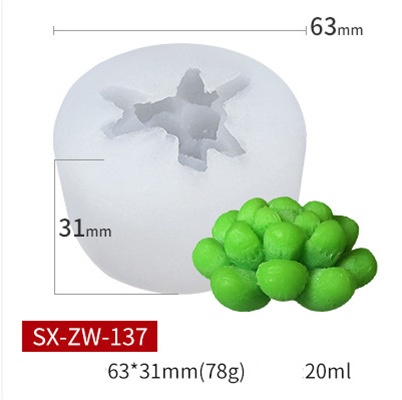 โมล(Mold) แม่พิมพ์ซิลิโคน ทำวุ้น ขนม สบู่ งานDiy รูป Succulent (SX-ZW-137)