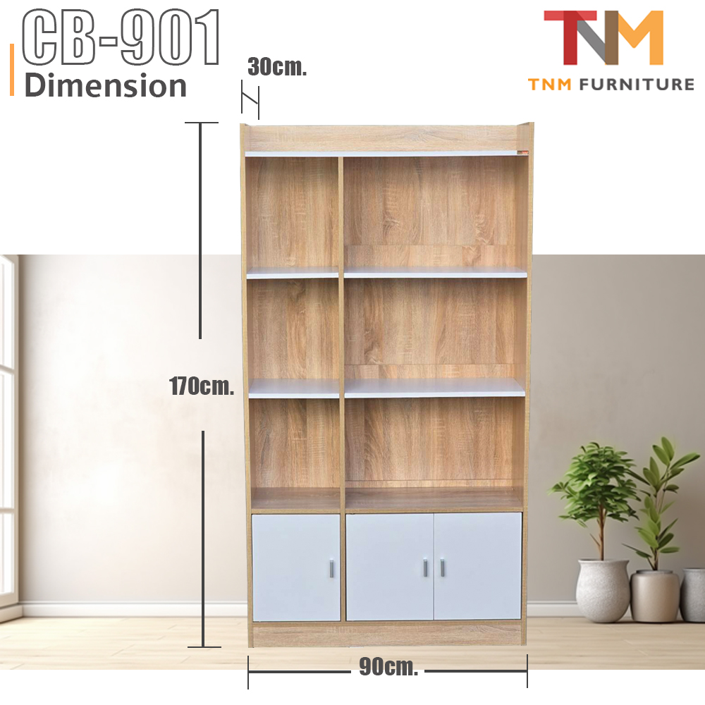 ชั้นเอนกประสงค์ 90cm. CB-901