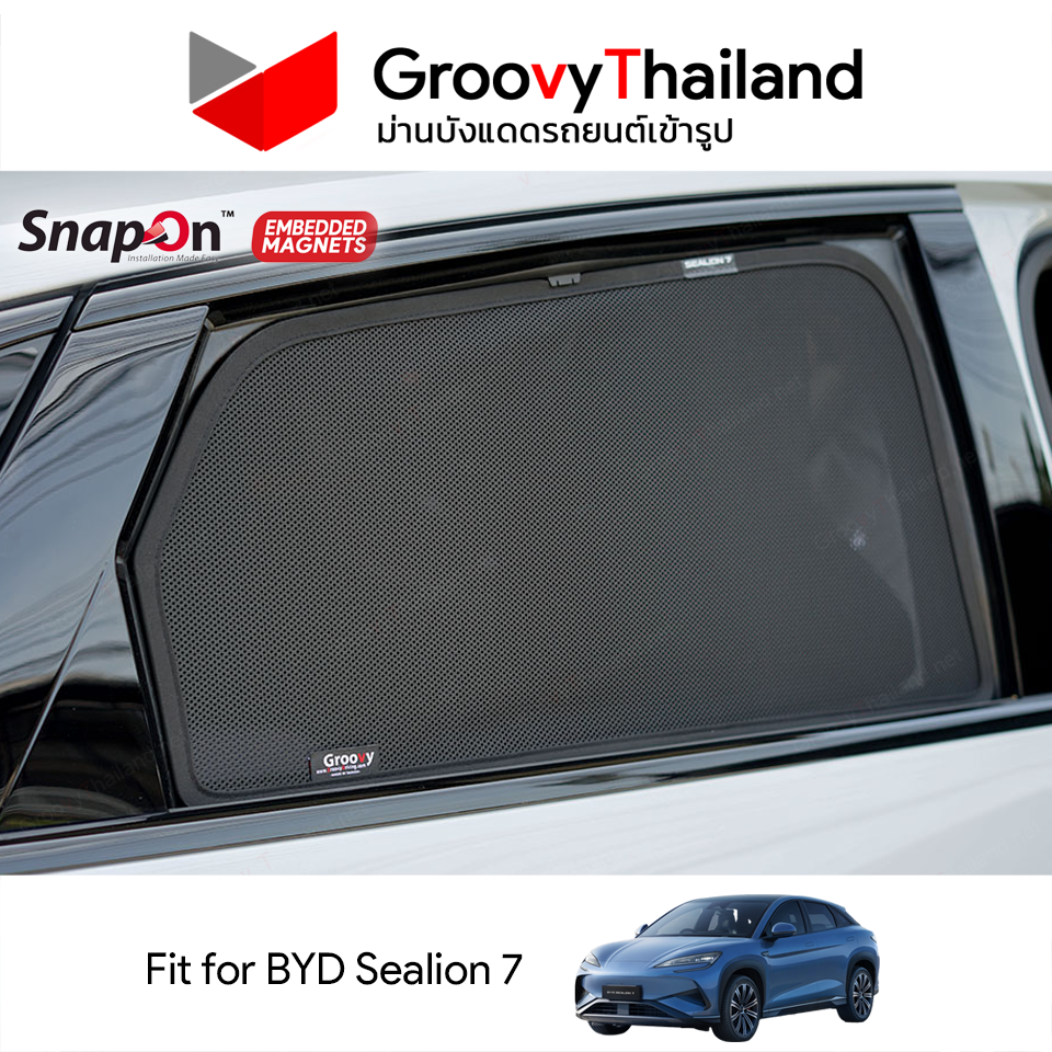 ม่านบังแดดแม่เหล็ก BYD Sealion 7 (SnapOn Em – 4 pcs)