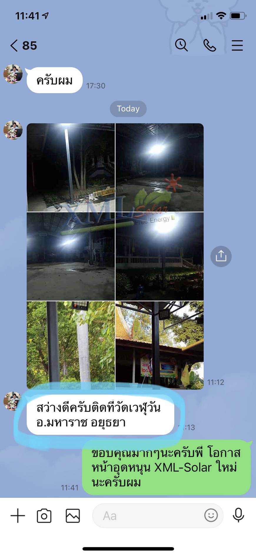 ไฟสปอตไลท์โซล่าเซลล์ 400 W. รุ่น Modi x XML ไซต์ใหญ่ (เเสง : ขาว)