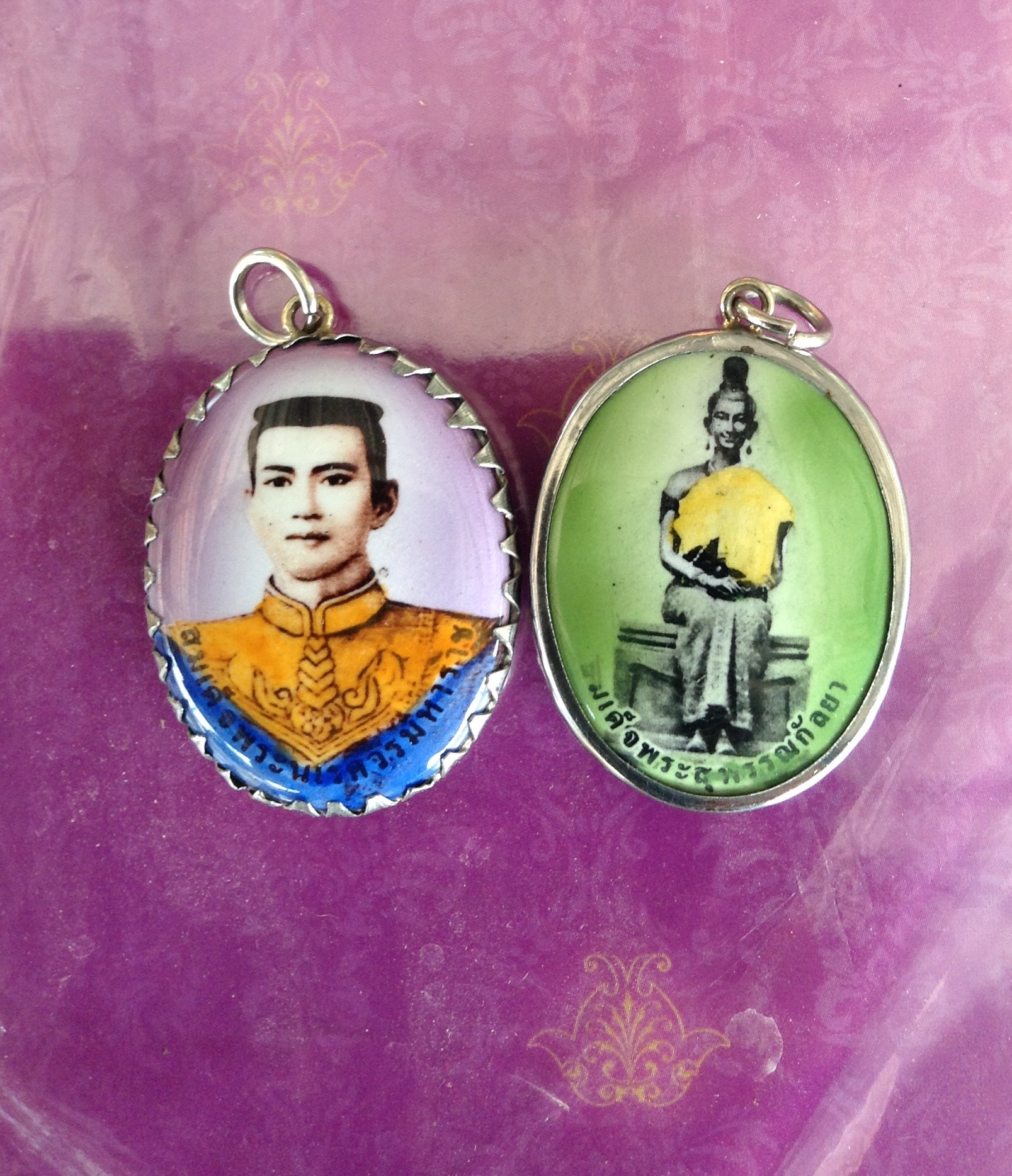 เหรียญพระสุพรรณกัลยาด้านหนังสมเด็จพระนเรศวรมหาราชออกโดยวัดจันทร์ตะวันออกพิษณุโลกรหัส88900