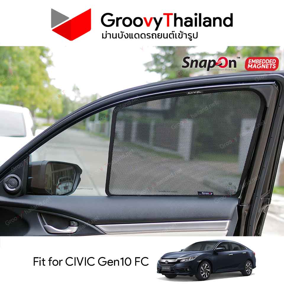 ม่านบังแดดแม่เหล็ก HONDA CIVIC Gen10 FC (SnapOn Em - 6 pcs)