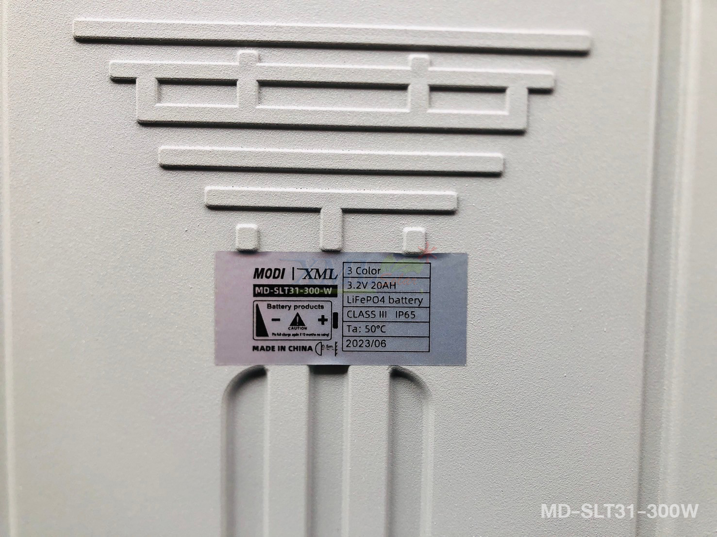 โคมไฟถนนโซล่าเซลล์ 300W/400W/600W รุ่น MD-SLT31 (เปิดได้ 3 แสง)