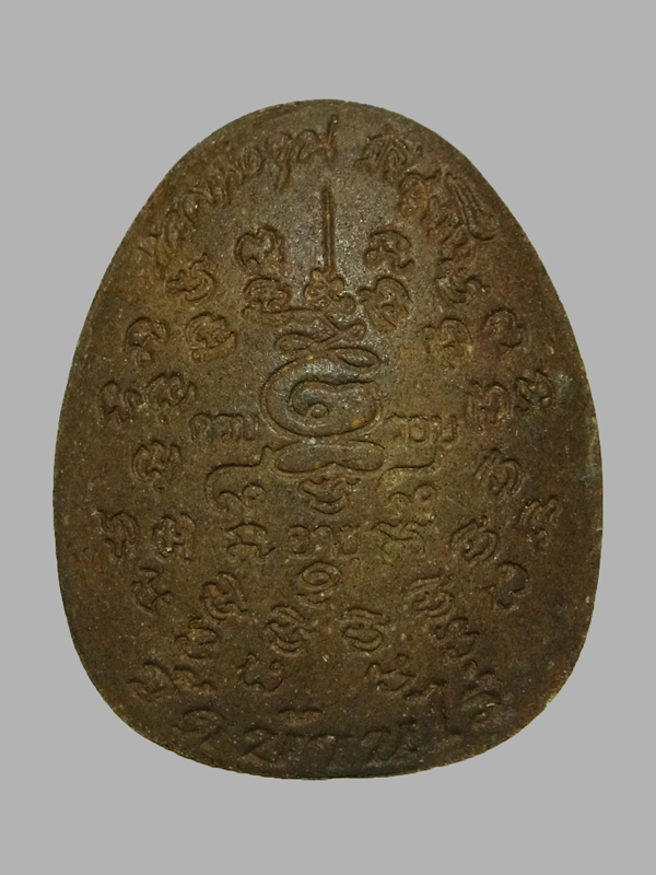 พระปิดตา พิมพ์ใหญ่ หลวงพ่อคูณ รุ่นคูณ 88 มหาเศรษฐี ปี2553